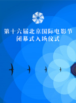 欧美日韩一区二区综合